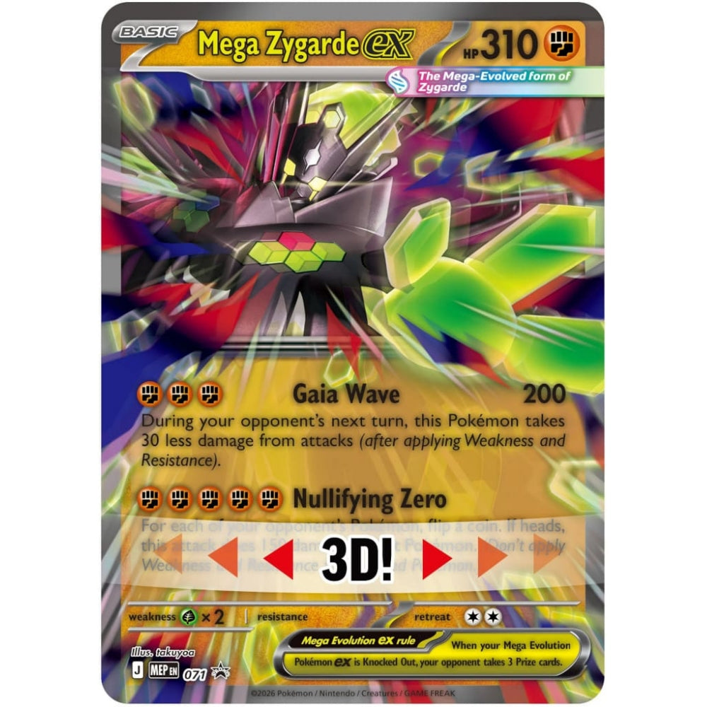 Pokémon Sammelkartenspiel - Mega Zygarde-ex Premium Collection (Englisch)